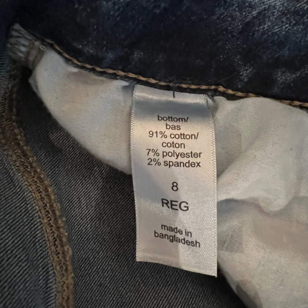 Maurices Mid Rise Crop - Picture 4 of 4